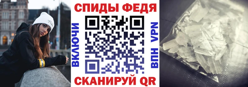 Амфетамин 97%  цена   Новоржев 
