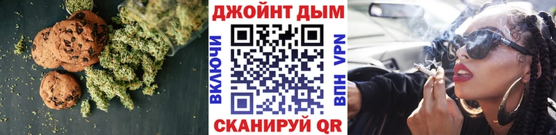 Cannafood марихуана  Новоржев 