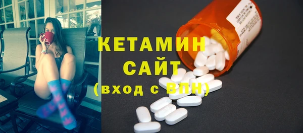 jwh Володарск