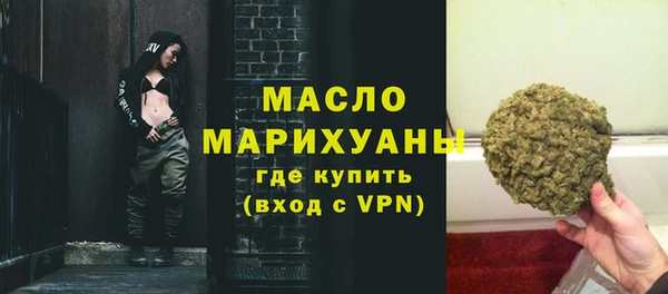 jwh Володарск