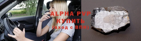 jwh Володарск