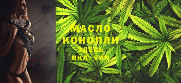 винт Бородино