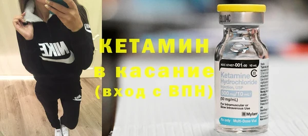 jwh Володарск