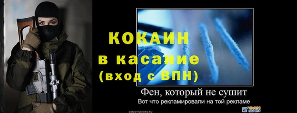 a pvp Бронницы