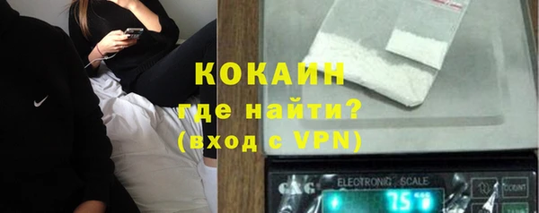 jwh Володарск