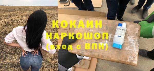 jwh Володарск