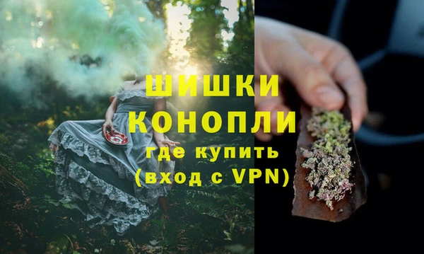 альфа пвп Волоколамск