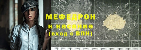 jwh Володарск