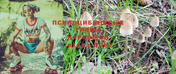 альфа пвп Волоколамск