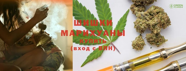 jwh Володарск