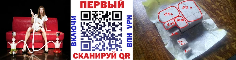 где продают наркотики  Новоржев  Метамфетамин Methamphetamine 